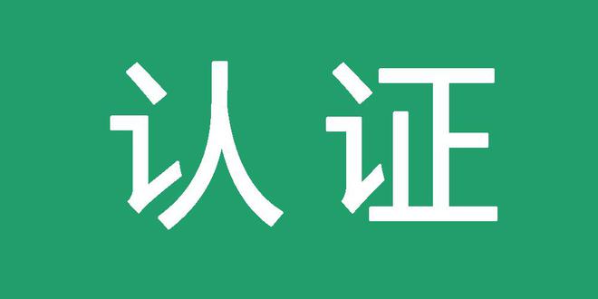 吉林百度蜘蛛池出租