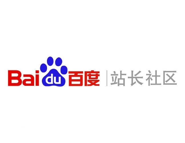 零距离泛目录SEO